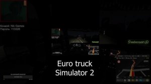 Euro Truck Simulator 2 ● Рефлексы на высоте