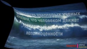 ГОРДЫНЯ РАЗРУШАЕТ НАШУ ЖИЗНЬ 40 ПРИЗНАКОВ ГОРДЫНИ КАК ИЗБАВИТЬСЯ ОТ ГОРДЫНИ