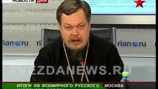 РПЦ против алкоголизма. Инициатива архимандрита Тихона