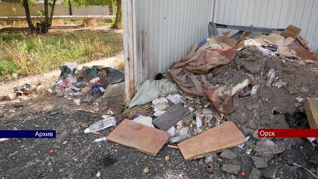 27112023 Глава Орска представил отчёт о работе в 2023 году смотреть онлайн