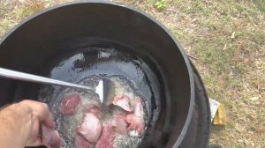 Косуля с овощами в казане