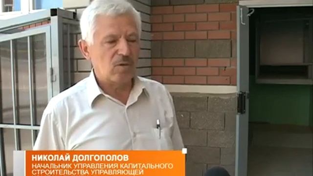 Реализация программы «Доступная среда» в ЖК  Новая Заря