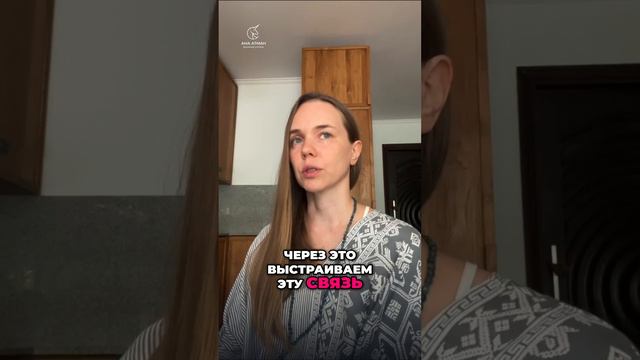 Как найти свет в сердце: Привлечение позитивной энергии в жизнь