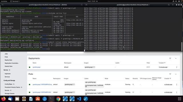 BusinessWorks Container Edition - Recreate Strategy смотреть онлайн