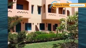 SULTANA BEACH RESORT 3* Египет Хургада обзор – отель СУЛТАНА БИЧ РЕЗОРТ 3* Хургада видео обзор