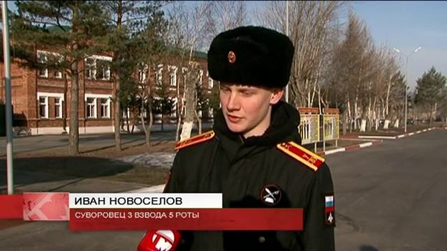 Медали СВУ за нормы ГТО смотреть онлайн