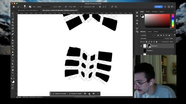 Zróbmy razem plakacik (mega cool) смотреть онлайн