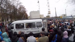 Прощание , шествие с Даниилом Бирюковым