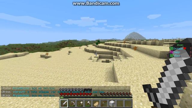 4Ничего не нашли!!!