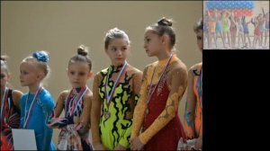 Соревнования по худ гимнастике г Воскресенск