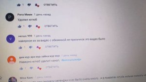 ЮТУБ УДАЛИЛ канал ВИКИ ШОУ/ удалили канал Viki Show/Новый канал Вики шоу