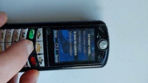 Motorola Е 398 прошитая. Полный  комплект!