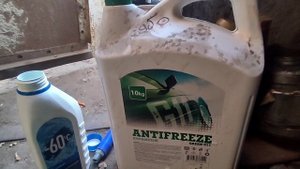 Куда делось масло из КПП и моста??? Установил котел подогрева с помпой на зил 130