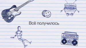 Камера порошковой покраской своими руками. Или полимеризация по бичу.