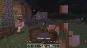 У ФИАЛКИ ДЕНЬ РОЖДЕНИЯ В МАЙНКРАФТ! ЕНОТИК ФИАЛКА И НУБИК В MINECRAFT