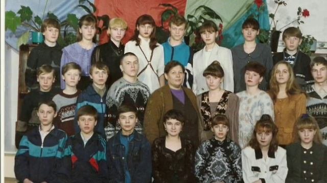 Полысаево