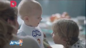 (2015) Агуша - Для крепости костей и зубов малышей