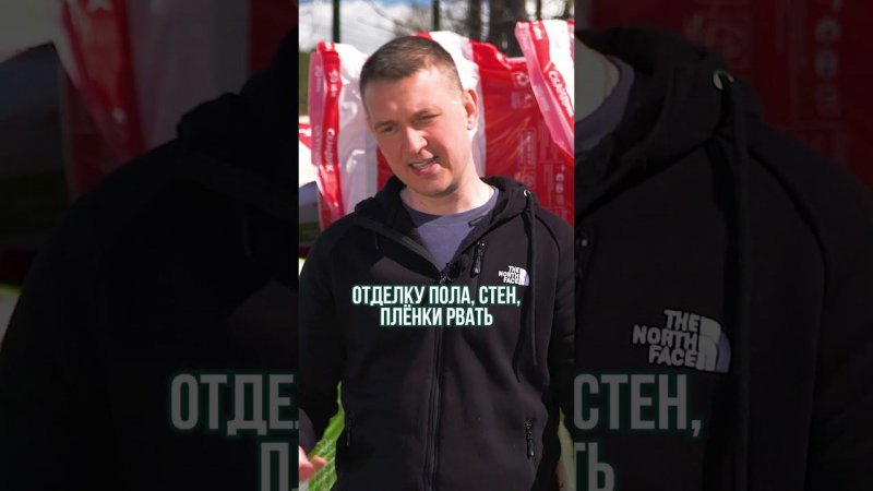 Не экономьте на утеплителе! #утепление #загородныйдом #строительство