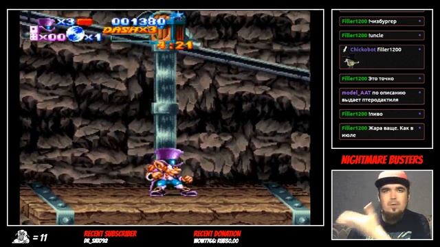NIGHTMARE BUSTERS ► SNES ► ПРОХОЖДЕНИЕ смотреть онлайн