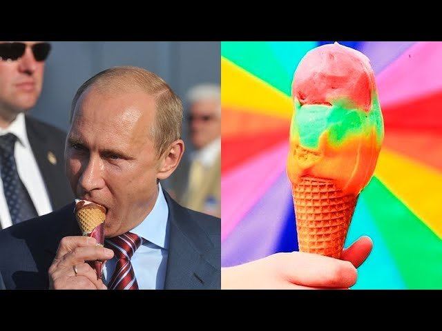 Путин забирает радугу картина