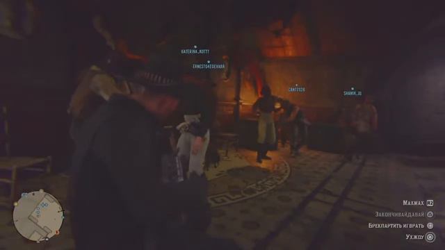 Где твоя шляпа чувак?Стрим RDR2 Online с братишками. смотреть онлайн