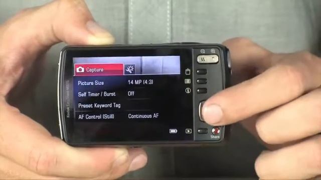 Kodak Easyshare M575 Digital Camera смотреть онлайн