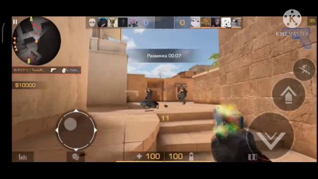 оцените эффект от 1 до 10 если будет больше 3 то сделаю мувик смотреть онлайн