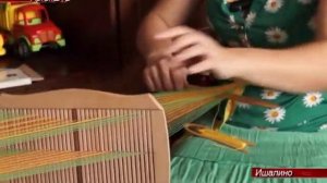 Мария из Ишалино освоила старинную технику плетения поясов на бердо