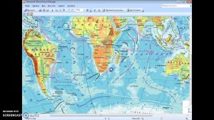 Нахождение географических координат при сдаче  ОГЭ  по географии  в 9 классе
