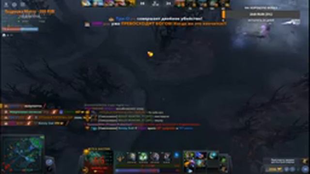 DOTA 2. Фантастические твари и где они обитают (low mmr) смотреть онлайн