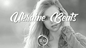 Chico & Qatoshi, 100лиця - Покохай мене ( А ти тримала білі білі білі троянди А твої очі красиві )