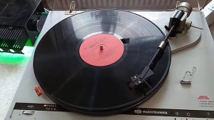 Ария 102 в работе .