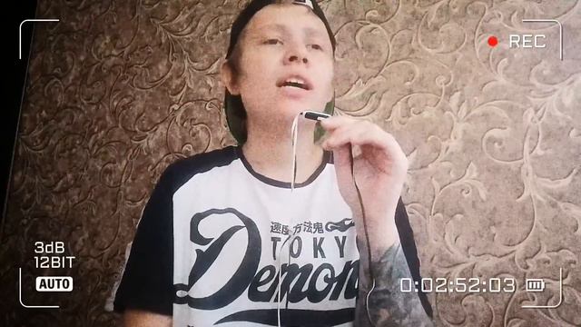 КАВЕР/ COVER - нервы(слишком влюблен) смотреть онлайн