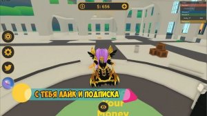 БЕСПЛАТНО Платье и Кофта в Роблокс?Museum Tycoon Roblox?БЕСПЛАТНЫЕ вещи 2022