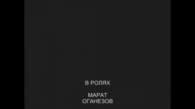 встреча одноклассников