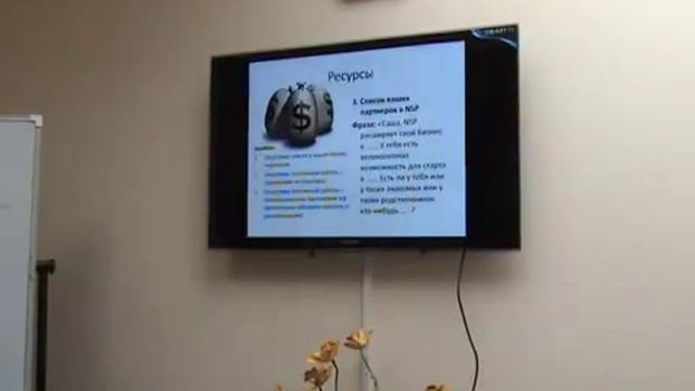 В Горбачев Школа 2 06 2014 Омск смотреть онлайн