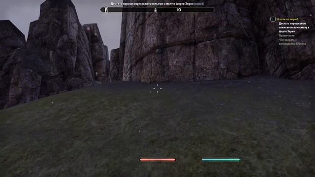 The Elder Scrolls Online - Мы должны всех предупредить!!! (5) смотреть онлайн