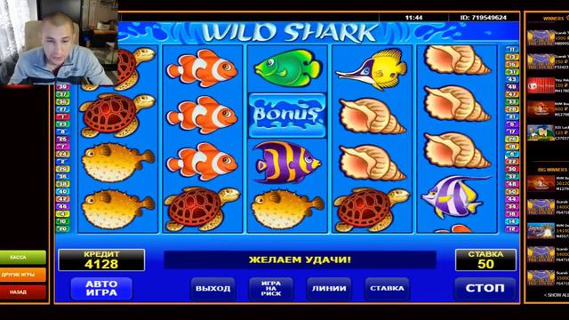 ОНЛАЙН ХОЧУ ПОЖРАТЬ TV : БУДЕТ ЖАРКО ЗАБЕГАЙ / СКОРО РОЗЫГРЫШИ смотреть онлайн