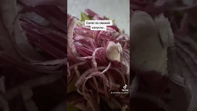 салат из свежей капусты смотреть онлайн