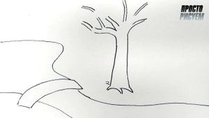 Как нарисовать Осенний пейзаж