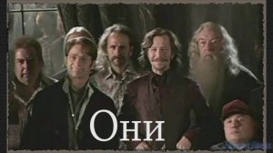 Противостояние 2   Дарт Вейдер Vs Волан де Морт