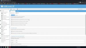 Проброс USB через сеть | USB over IP концентратор | DistKontrolUSB