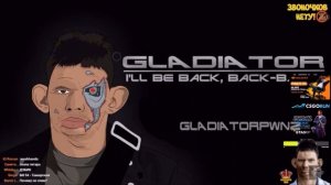 Глад Валакас-песня про любовь :(