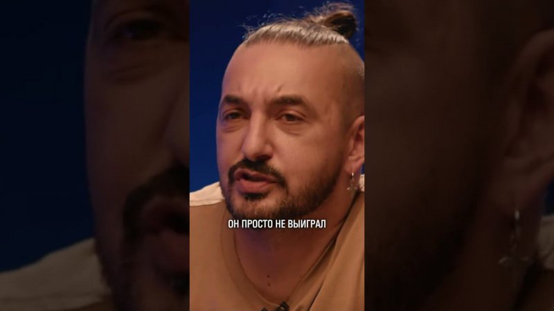 L'ONE НА ГРОМКОМ ВОПРОСЕ