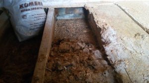 Учитесь на наших ошибках. Сырые опилки в перекрытиях пола.