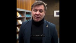 Встреча поэта Кравченко с жителями Ростова