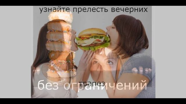 как эффективно восстановить обмен веществ смотреть онлайн