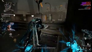 Warframe - миссия Перебежчики