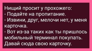 Вожатая Подсмотрела как Девочки Учились Целоваться! Сборник Смешных Свежих Жизненных Анекдотов!