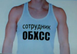 АНЕКДОТ: Продал ,купил